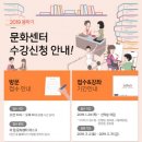 롯데마트 장유점 이미지