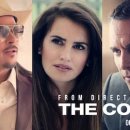 아지와 옹이 이미지