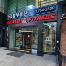 지젤피트니스클럽범어점 | ★지젤 피트니스클럽 범어점★