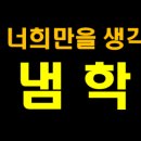 숭덕여자고등학교 내 이미지