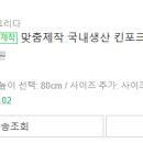 플랜트가든
