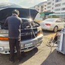 오토오아시스 정읍점 이미지