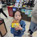 영양치즈십원빵 이미지