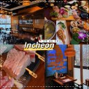 힐스테이트통영식당 | 송도횟집 어부장 송도점 럭셔리해산물 한상 회식 가족모임 데이트 술집 인천맛집