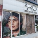 세컨페이스 양덕점 이미지