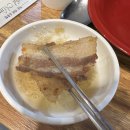 브라더냉삼 이미지