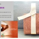 대진기업