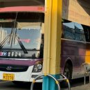 삼흥주유소 이미지