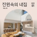 명성가스㈜ 이미지