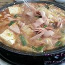 구월1동-14 이미지