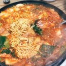 일산부대찌개생삼겹