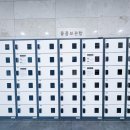 울산도서관 이미지