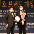 선호