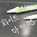 유성금속
