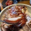만족오향족발 안성중앙대점 | 논현동 영동시장 리북집 족발(앞발) 미쉐린 맛집 웨이팅 후기