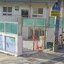 괴정초후문 이미지