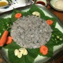 수성뽈락 이미지