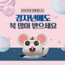 행운사 이미지