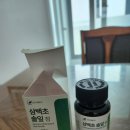 99식품 | (관리하자)오비렌 삼백초 솔잎 추출물 99% 후기 - 삼백초추출물과 솔잎추출물로 시작하는 건강한 이너케어