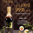 남해군흑마늘 주식회사