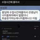 모노레시피