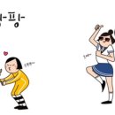 선부태권도장 이미지