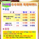 신원대로-9 이미지