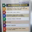시흥빌딩 이미지