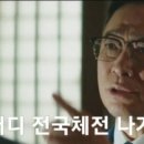 에스엠디엑스