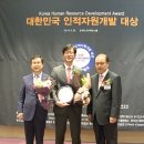 (주)동서개발 이미지