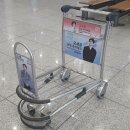 원색광고 이미지