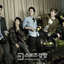 신화 이미지