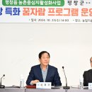 서울대학교 평생교육원