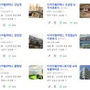 다이아필라테스방서점