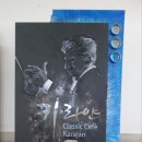 광고물협회-26 이미지