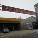 구미카센타 이미지