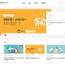 라이프앤
