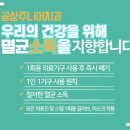 우리아이소아치과의원 이미지