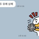 바디콘서트 이미지