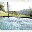 한탄리버게르마늄온천 | 한적한 온천 즐기기 #한탄리버스파호텔