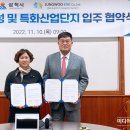 정우이앤이(주) 이미지