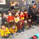 하나린어린이집 이미지