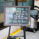 애니카랜드만안점