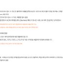 성균관대학교 국정전문대학원 이미지