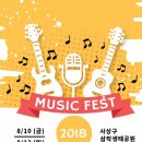 동부산대학교 이미지