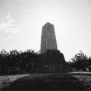 자유수호공원 이미지