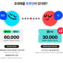 J5938 네이버블로그