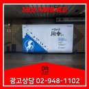 현대건재상사 이미지