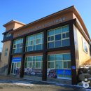 무주국제화교육센터 이미지