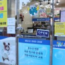 휴먼시아크리닝 이미지